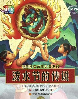 柳州莫青宾馆视频1